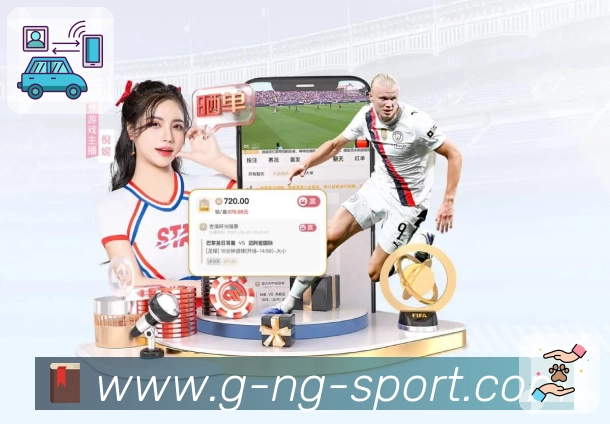 NG体育APP 封面图