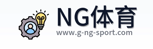 NG体育 Logo